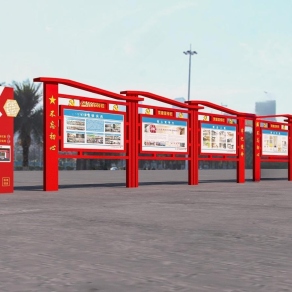 现代广场宣传栏3D模型下载